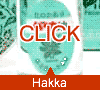 Hakka