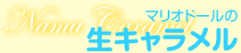 �\�t�g�N���[�����T���f�[